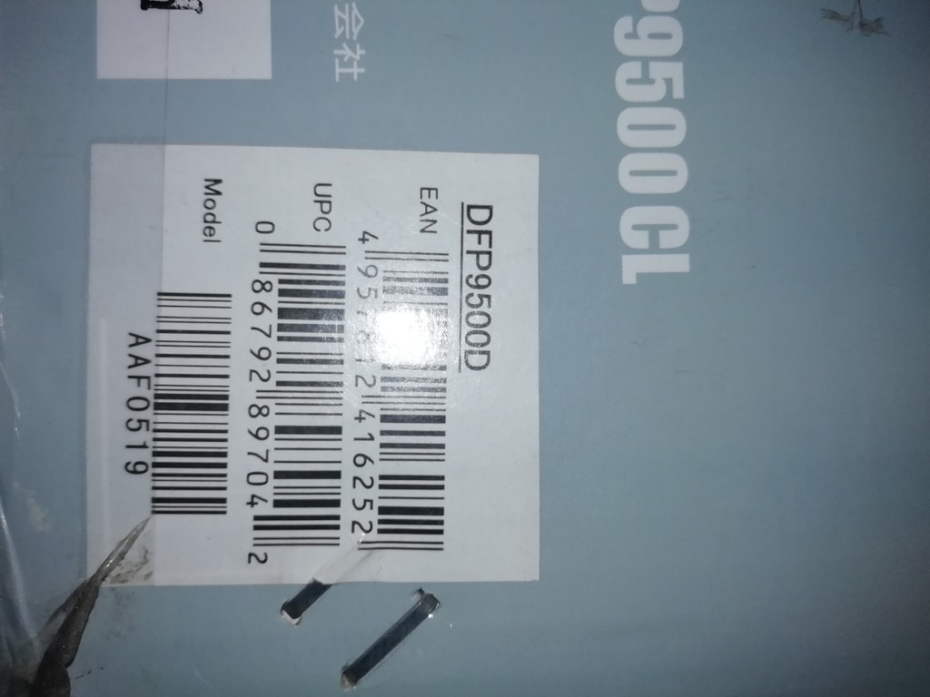 Yamaha 9500-D duplázó pedál - Image 8